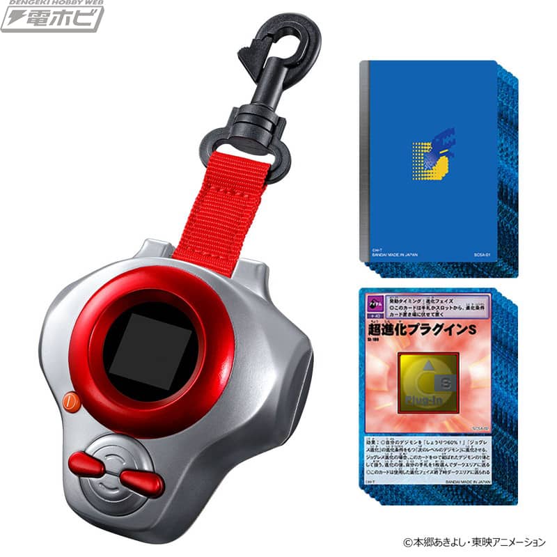 現貨] SCSA D-ARK 弧光機 復刻紀念版ver.松田啟人 - PRODUCT產 / 品